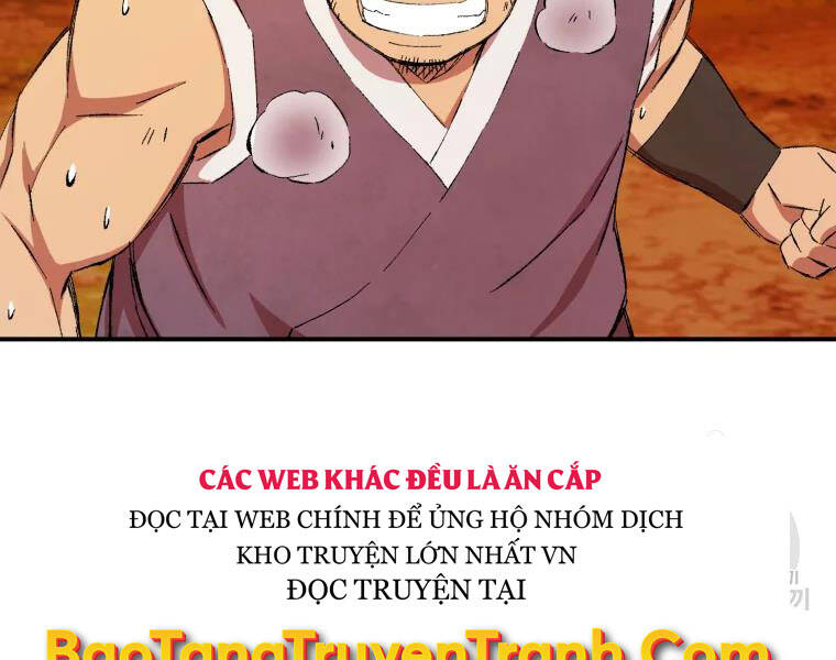 Đại Cao Thủ Chapter 18 - Trang 2