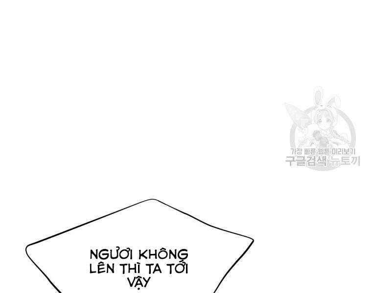 Đại Cao Thủ Chapter 18 - Trang 2