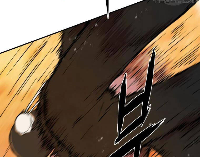 Đại Cao Thủ Chapter 18 - Trang 2