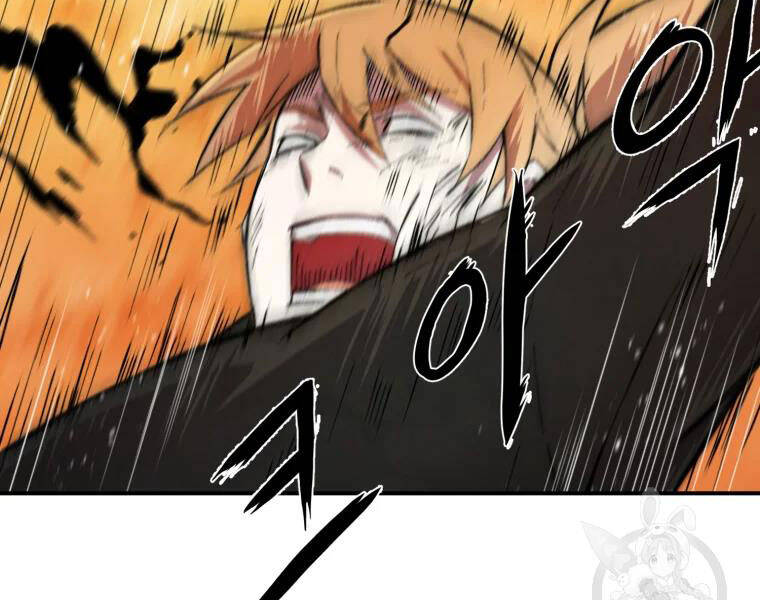 Đại Cao Thủ Chapter 18 - Trang 2