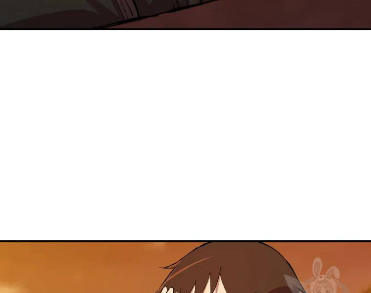 Đại Cao Thủ Chapter 18 - Trang 2