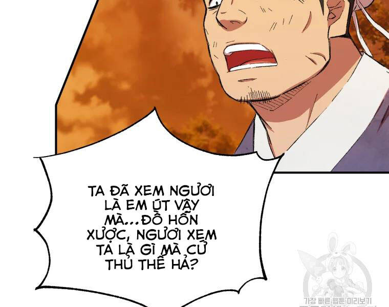 Đại Cao Thủ Chapter 18 - Trang 2