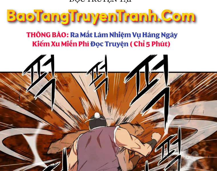 Đại Cao Thủ Chapter 18 - Trang 2