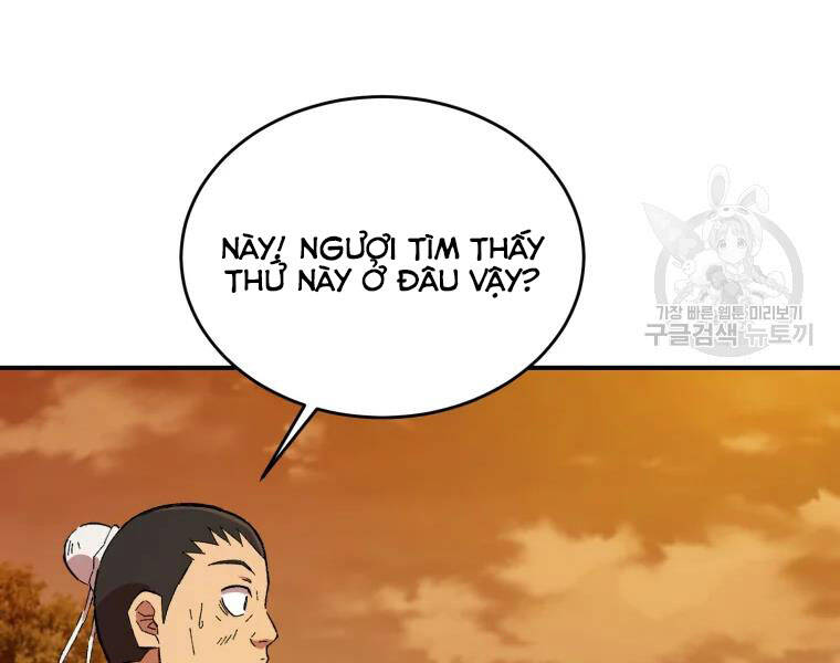 Đại Cao Thủ Chapter 18 - Trang 2