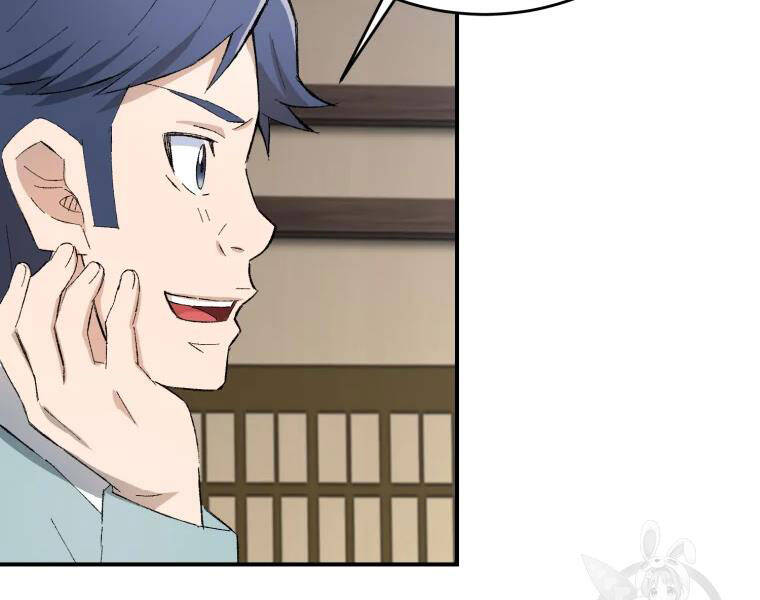 Đại Cao Thủ Chapter 19 - Trang 2