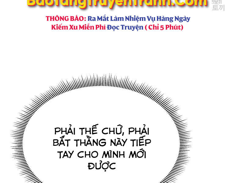 Đại Cao Thủ Chapter 19 - Trang 2