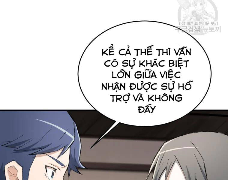 Đại Cao Thủ Chapter 19 - Trang 2
