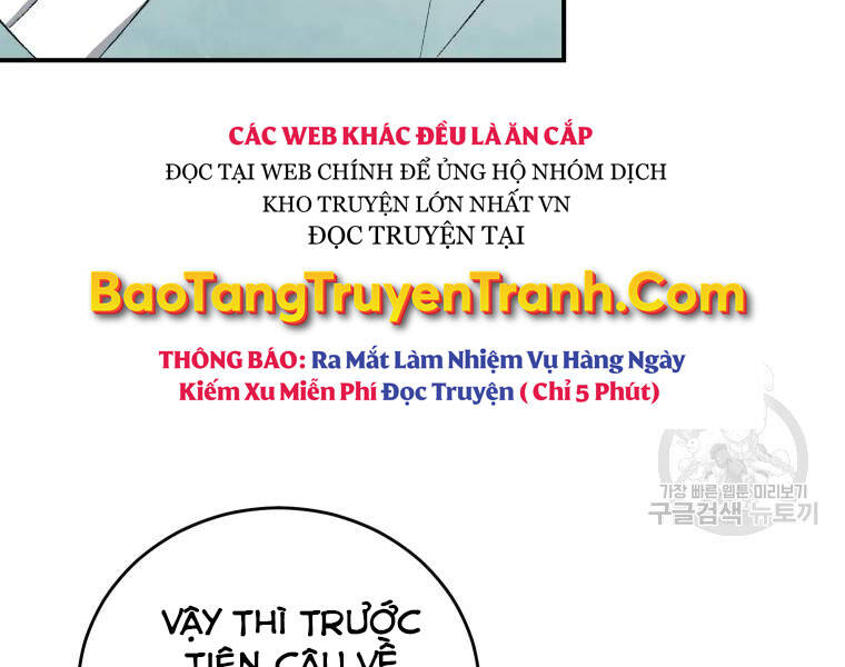 Đại Cao Thủ Chapter 19 - Trang 2