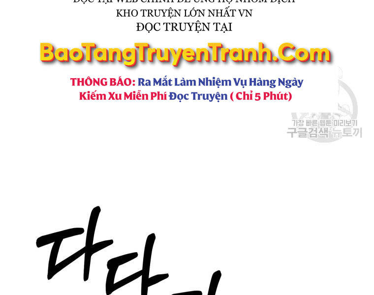 Đại Cao Thủ Chapter 19 - Trang 2