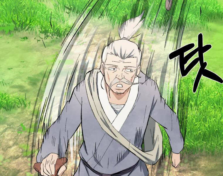 Đại Cao Thủ Chapter 19 - Trang 2