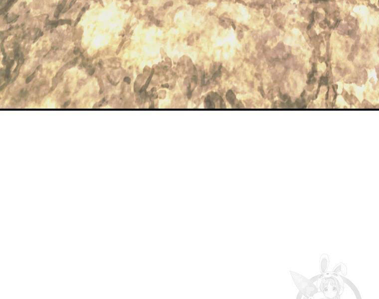 Đại Cao Thủ Chapter 19 - Trang 2