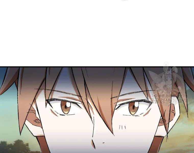 Đại Cao Thủ Chapter 19 - Trang 2