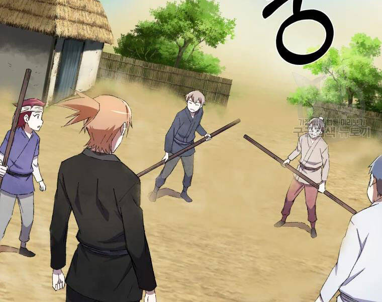 Đại Cao Thủ Chapter 19 - Trang 2