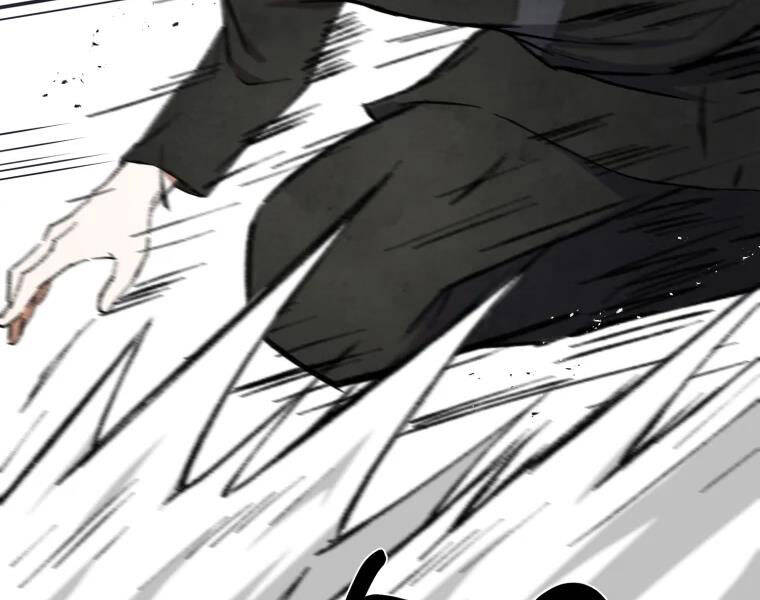 Đại Cao Thủ Chapter 19 - Trang 2