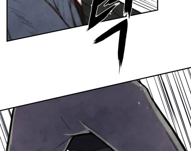 Đại Cao Thủ Chapter 19 - Trang 2