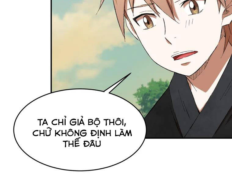 Đại Cao Thủ Chapter 19 - Trang 2