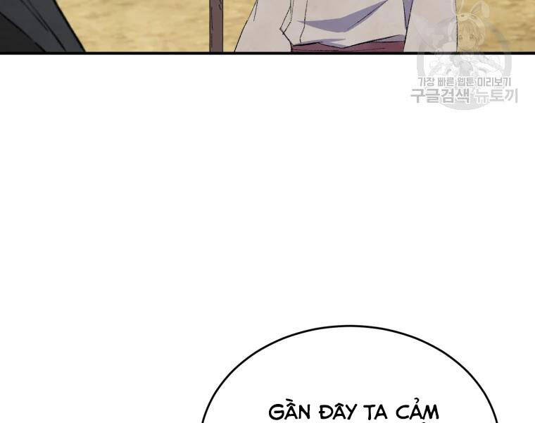 Đại Cao Thủ Chapter 19 - Trang 2