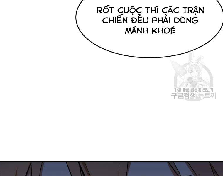 Đại Cao Thủ Chapter 19 - Trang 2