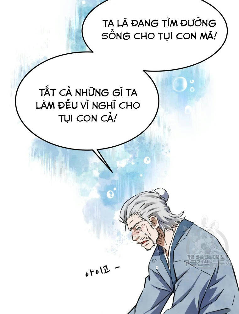 Đại Cao Thủ Chapter 2 - Trang 2