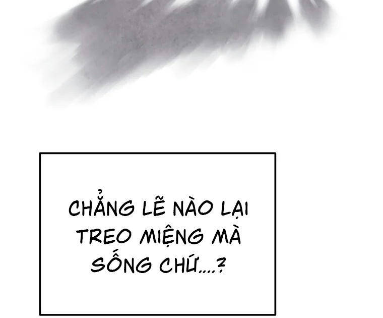 Đại Cao Thủ Chapter 2 - Trang 2