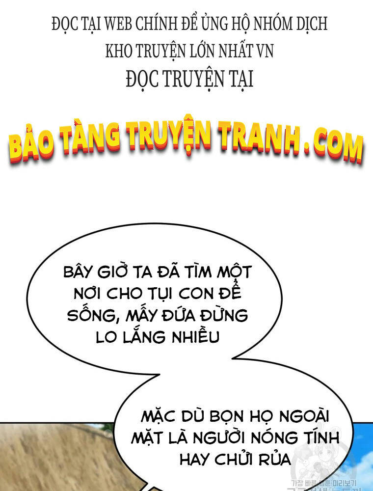 Đại Cao Thủ Chapter 2 - Trang 2