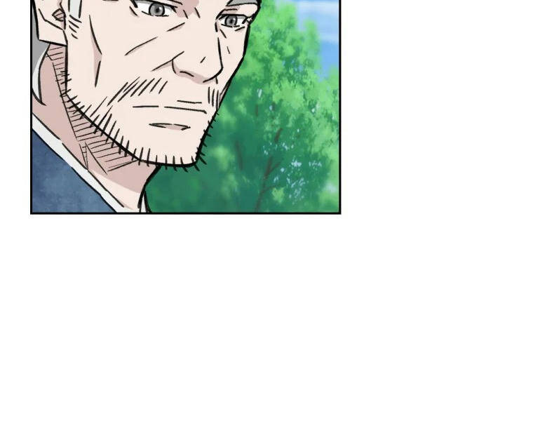 Đại Cao Thủ Chapter 2 - Trang 2