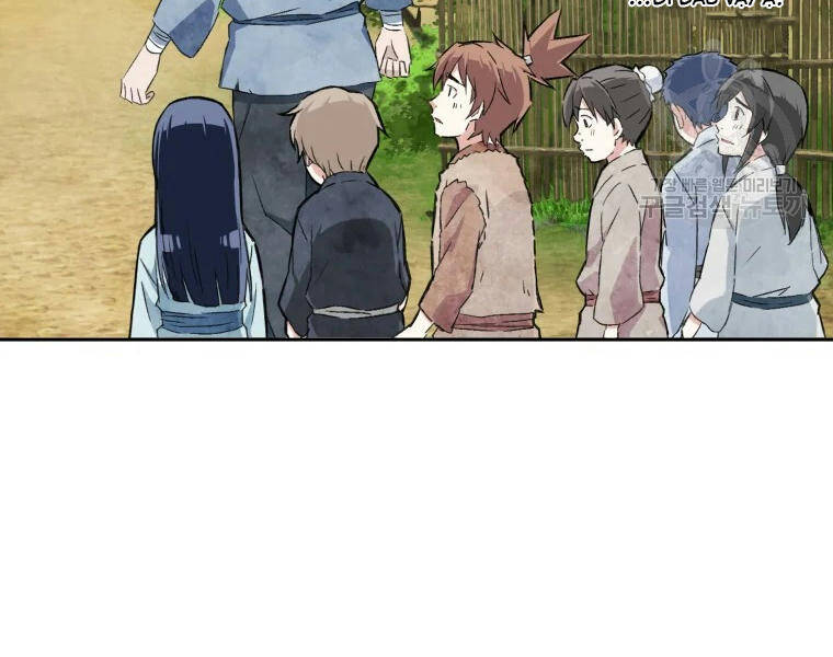 Đại Cao Thủ Chapter 2 - Trang 2