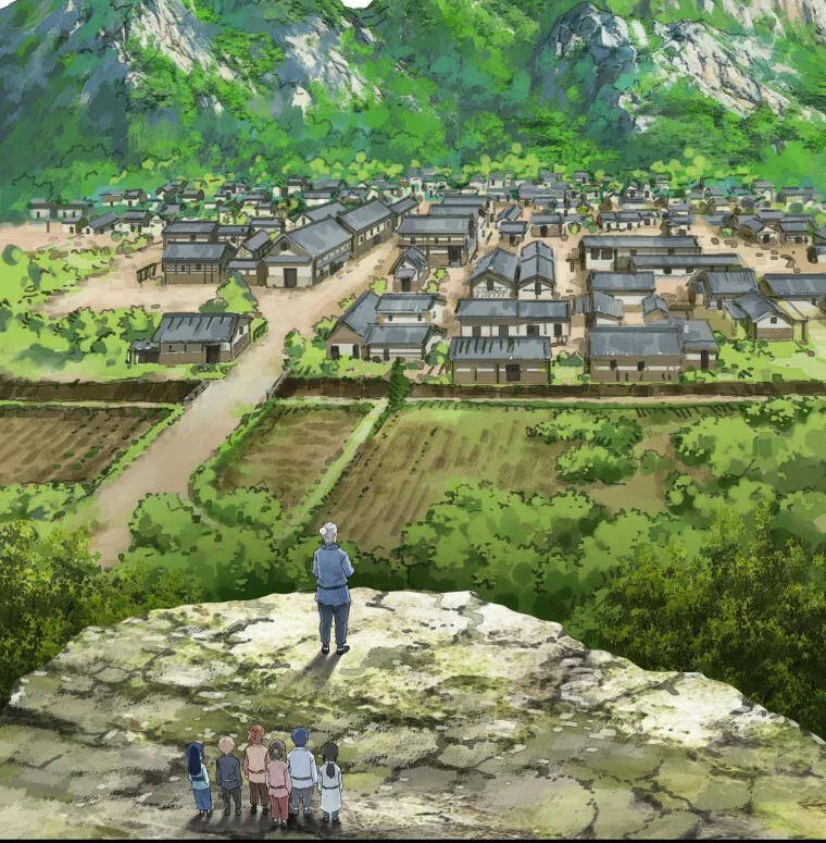 Đại Cao Thủ Chapter 2 - Trang 2