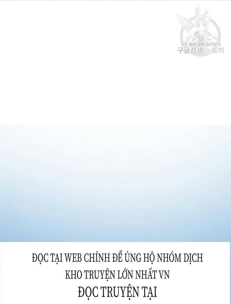 Đại Cao Thủ Chapter 2 - Trang 2