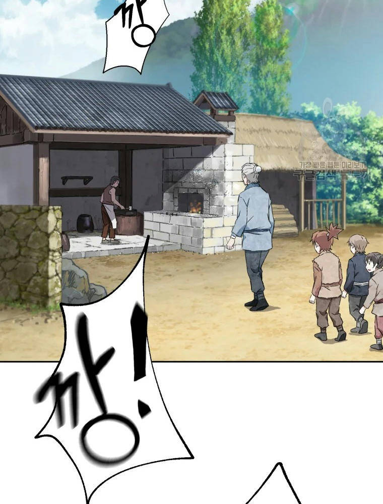 Đại Cao Thủ Chapter 2 - Trang 2