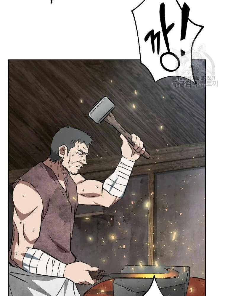 Đại Cao Thủ Chapter 2 - Trang 2