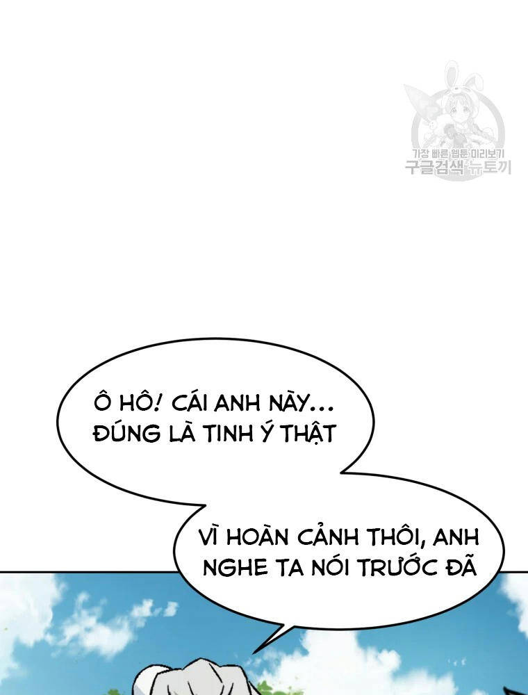 Đại Cao Thủ Chapter 2 - Trang 2