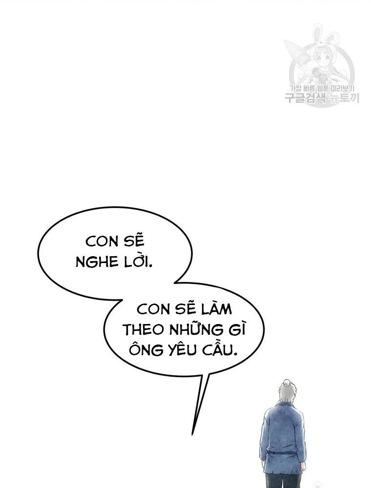 Đại Cao Thủ Chapter 2 - Trang 2