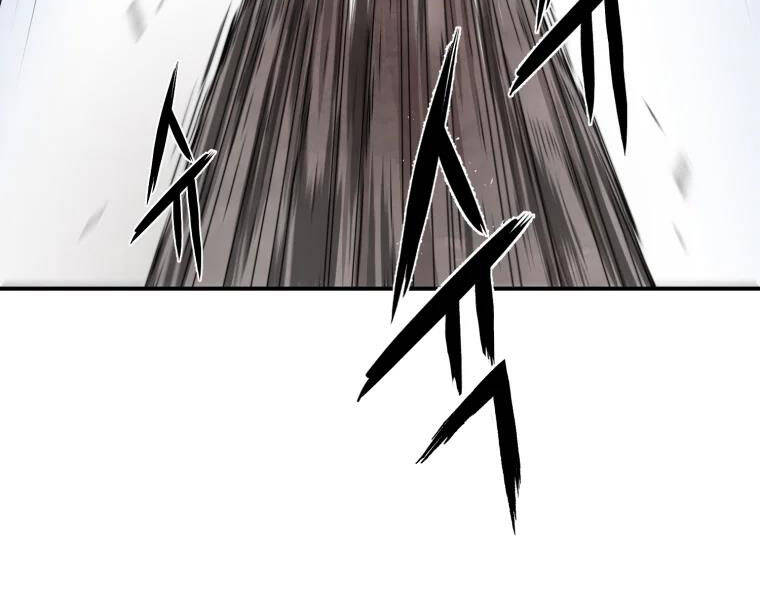 Đại Cao Thủ Chapter 20 - Trang 2