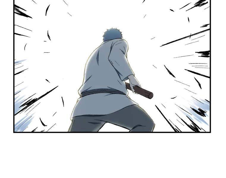 Đại Cao Thủ Chapter 20 - Trang 2