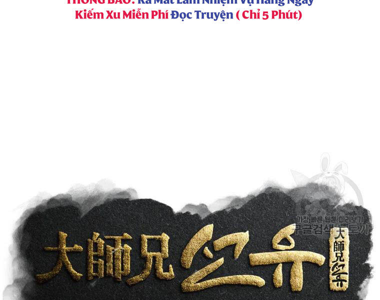 Đại Cao Thủ Chapter 20 - Trang 2