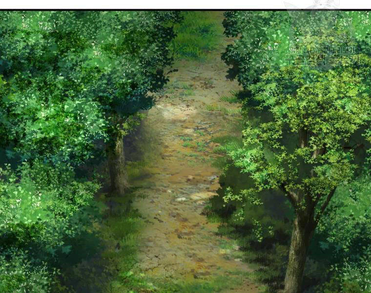 Đại Cao Thủ Chapter 20 - Trang 2