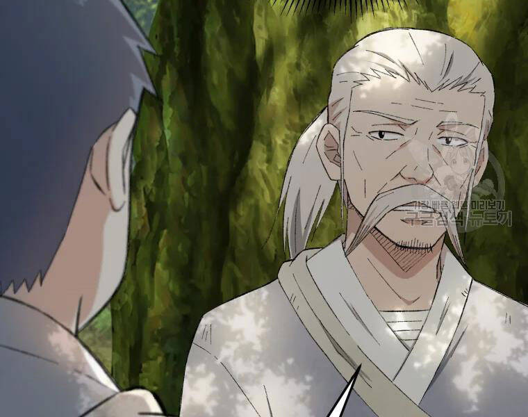 Đại Cao Thủ Chapter 20 - Trang 2