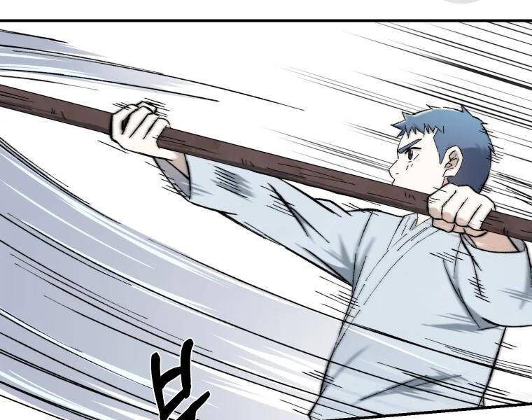 Đại Cao Thủ Chapter 20 - Trang 2