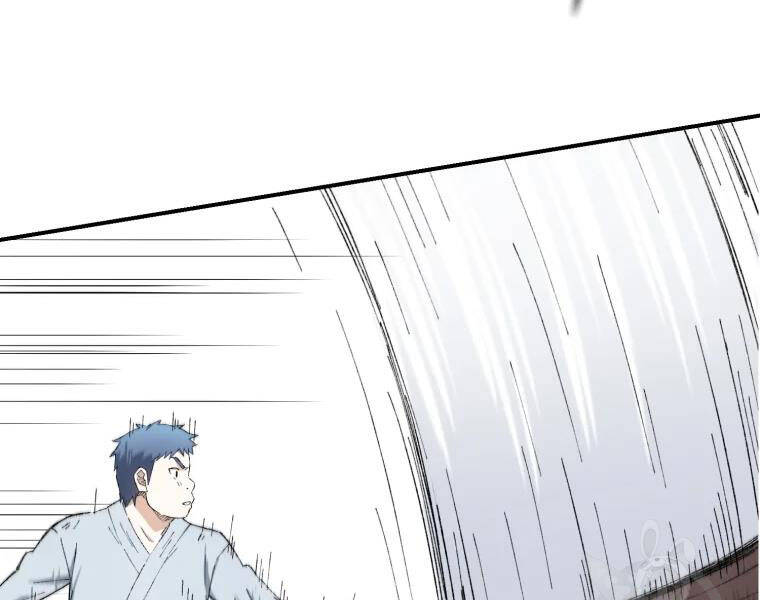 Đại Cao Thủ Chapter 20 - Trang 2