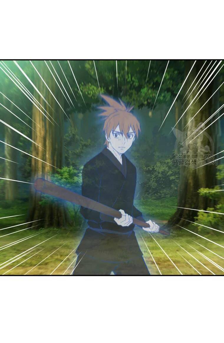 Đại Cao Thủ Chapter 21 - Trang 2