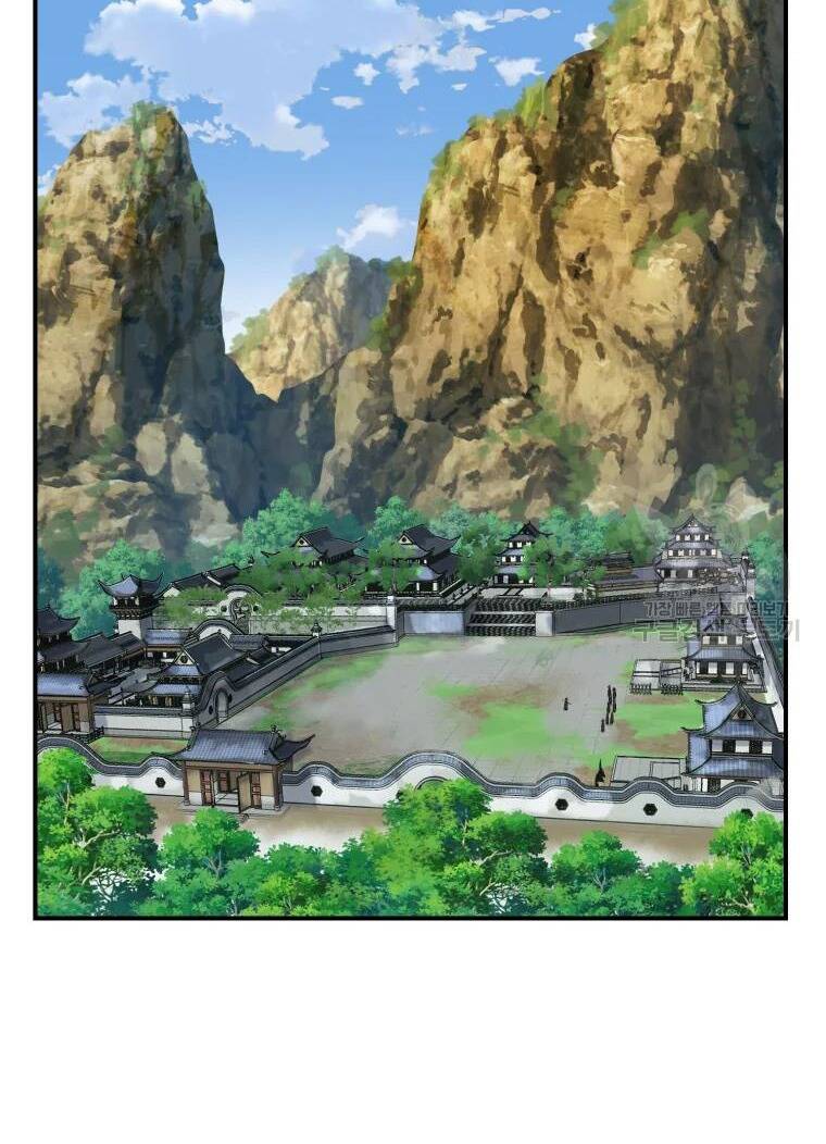 Đại Cao Thủ Chapter 21 - Trang 2