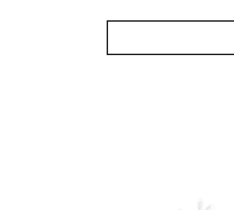 Đại Cao Thủ Chapter 21 - Trang 2