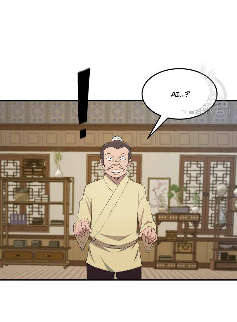 Đại Cao Thủ Chapter 21 - Trang 2