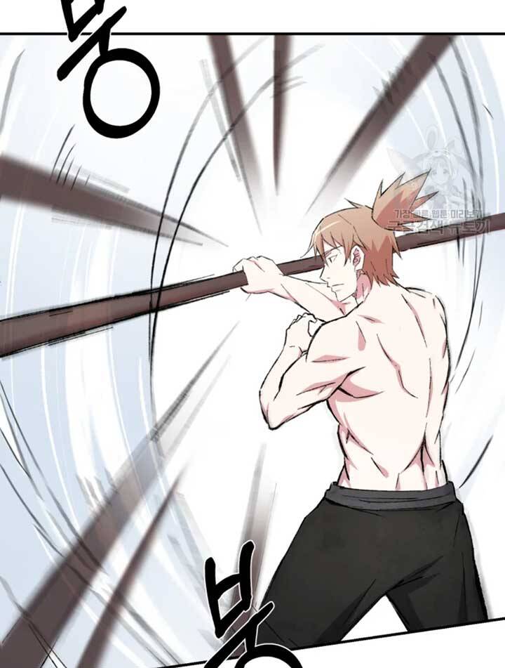 Đại Cao Thủ Chapter 22 - Trang 2