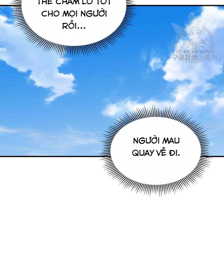 Đại Cao Thủ Chapter 22 - Trang 2