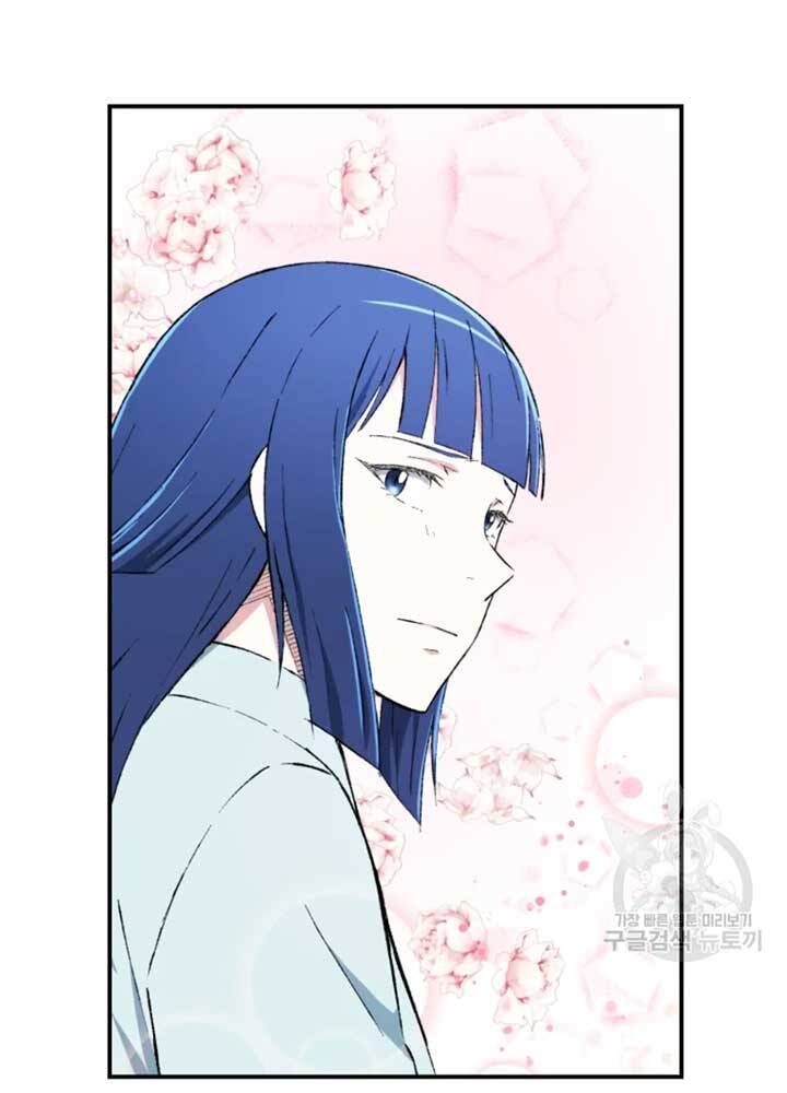 Đại Cao Thủ Chapter 22 - Trang 2