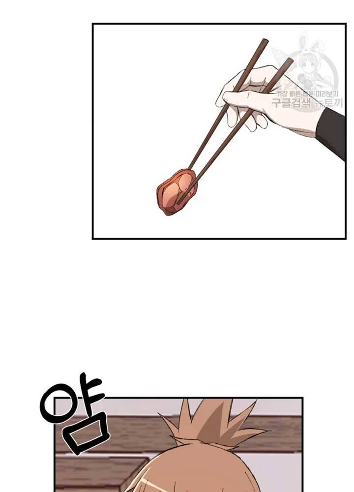 Đại Cao Thủ Chapter 22 - Trang 2