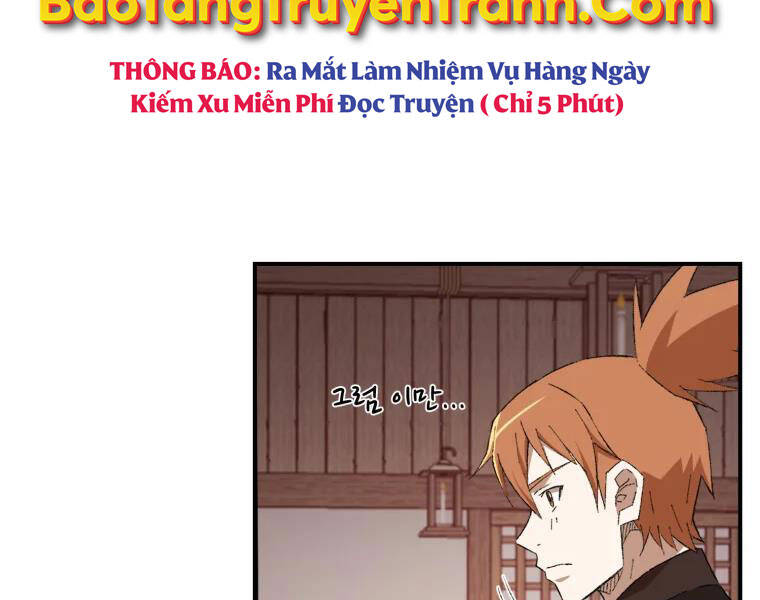 Đại Cao Thủ Chapter 23 - Trang 2
