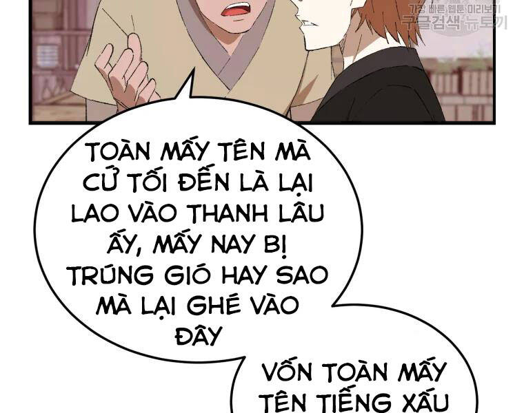 Đại Cao Thủ Chapter 23 - Trang 2